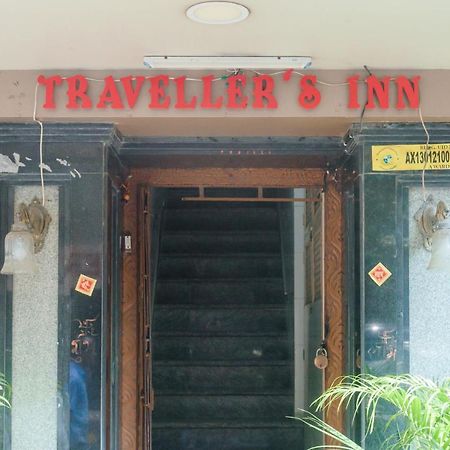 Traveller'S Inn Hotel - Fort مومباي المظهر الخارجي الصورة