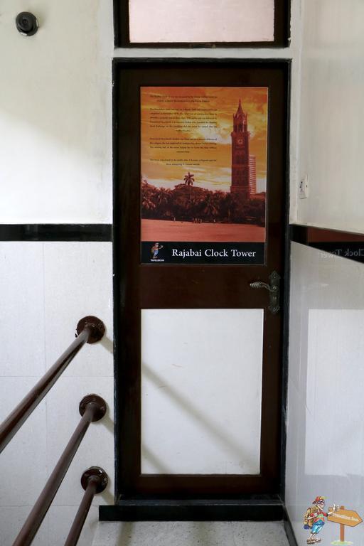 Traveller'S Inn Hotel - Fort مومباي المظهر الخارجي الصورة