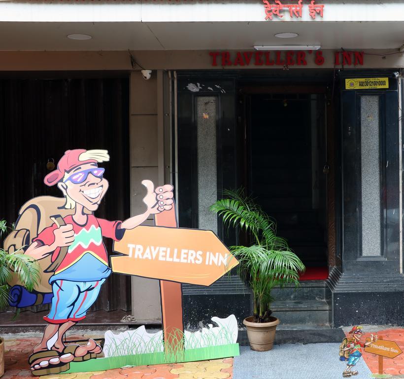 Traveller'S Inn Hotel - Fort مومباي المظهر الخارجي الصورة