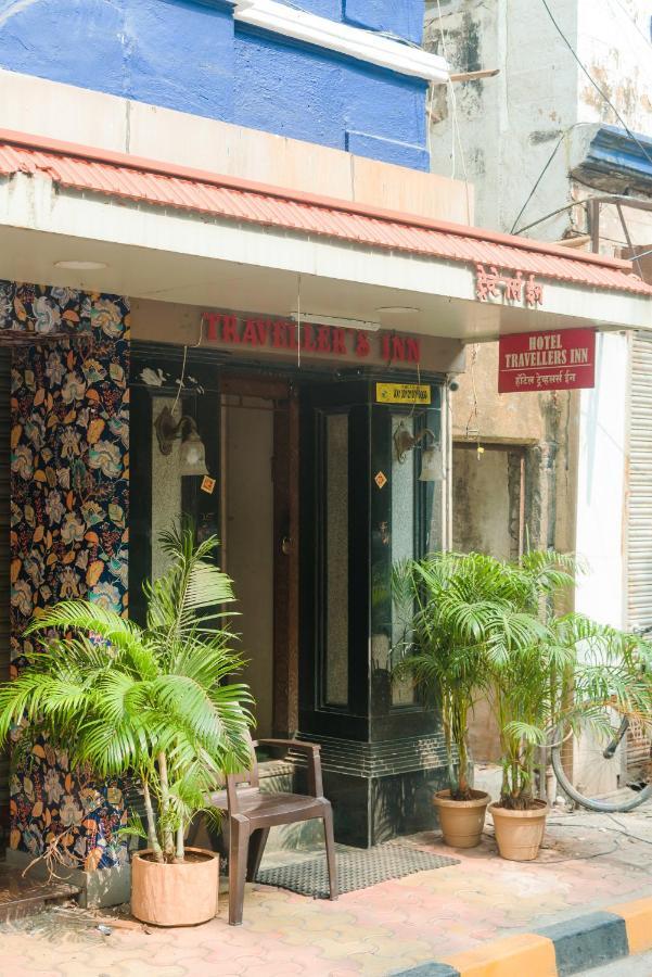 Traveller'S Inn Hotel - Fort مومباي المظهر الخارجي الصورة